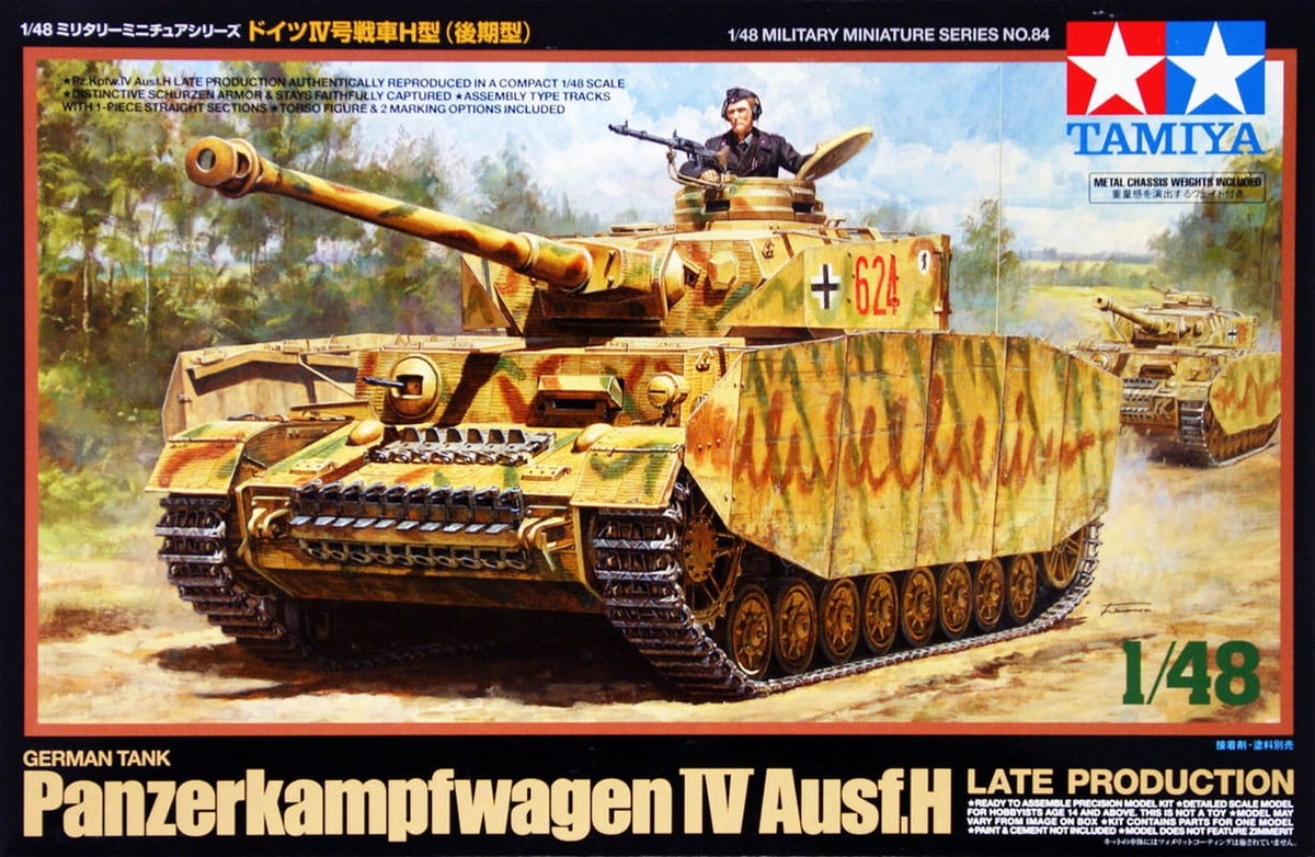 

Tamiya 32584 1:48 Panzerkampfwagen Iv Ausf.H (Late Prod.)