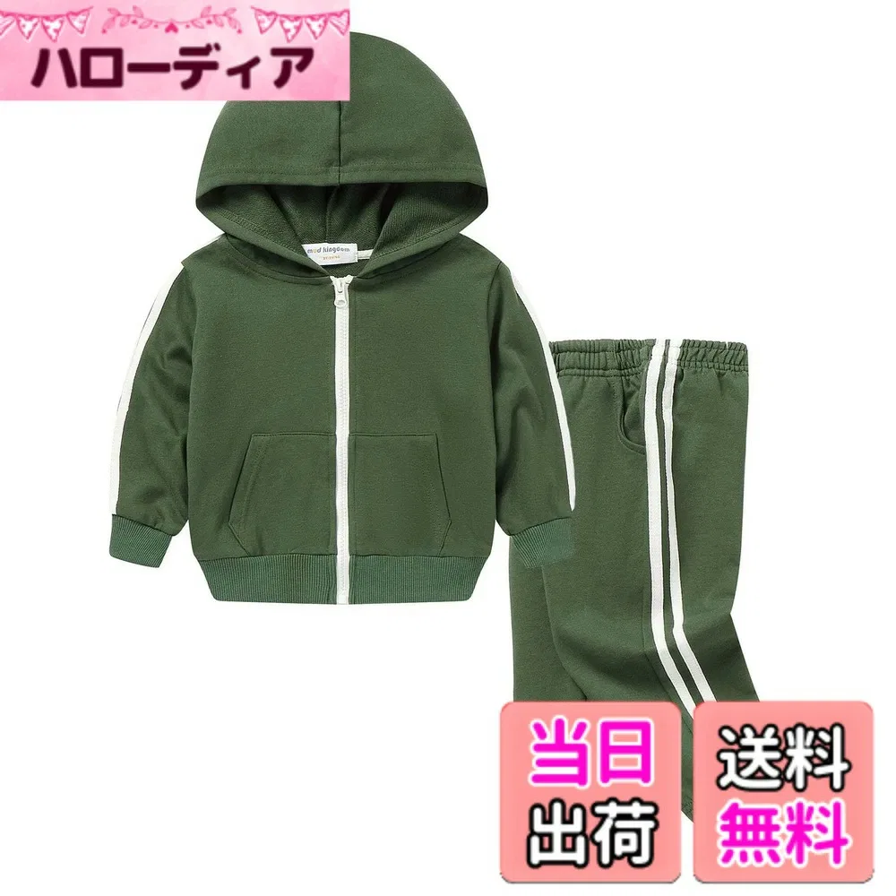 Детский спортивный костюм с худи и брюками от LittleSpring