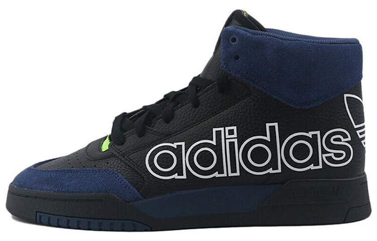 

Мужские кроссовки для скейтбординга Adidas Originals Drop Step