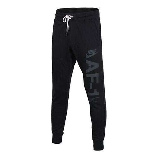 

Брюки men's af-1 printing knit windproof bundle feet long pants/trousers black Nike, мультиколор