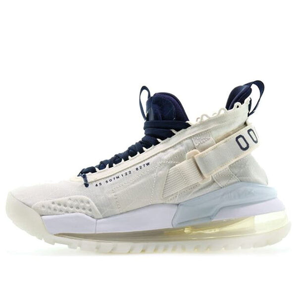 

Кроссовки proto max 720 Air Jordan, белый