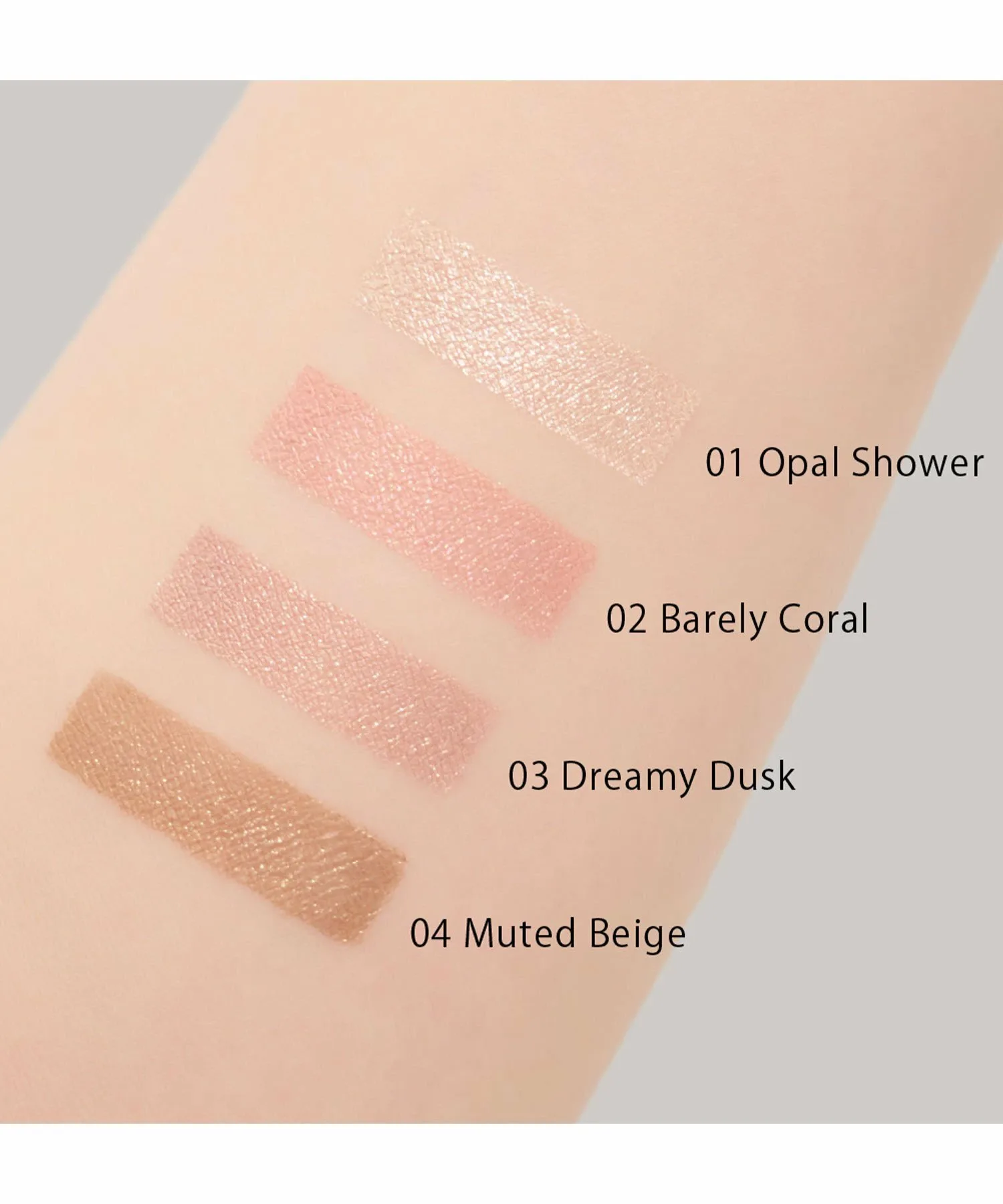 Тени для век Comfort Glow Eyes 01 Snidel Beauty, 01 — фото 3