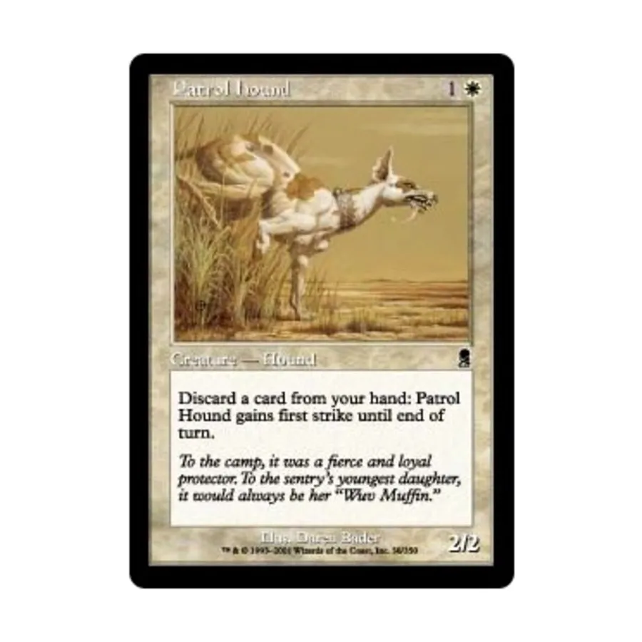 

CCG Патрульная гончая (К), MTG - Odyssey