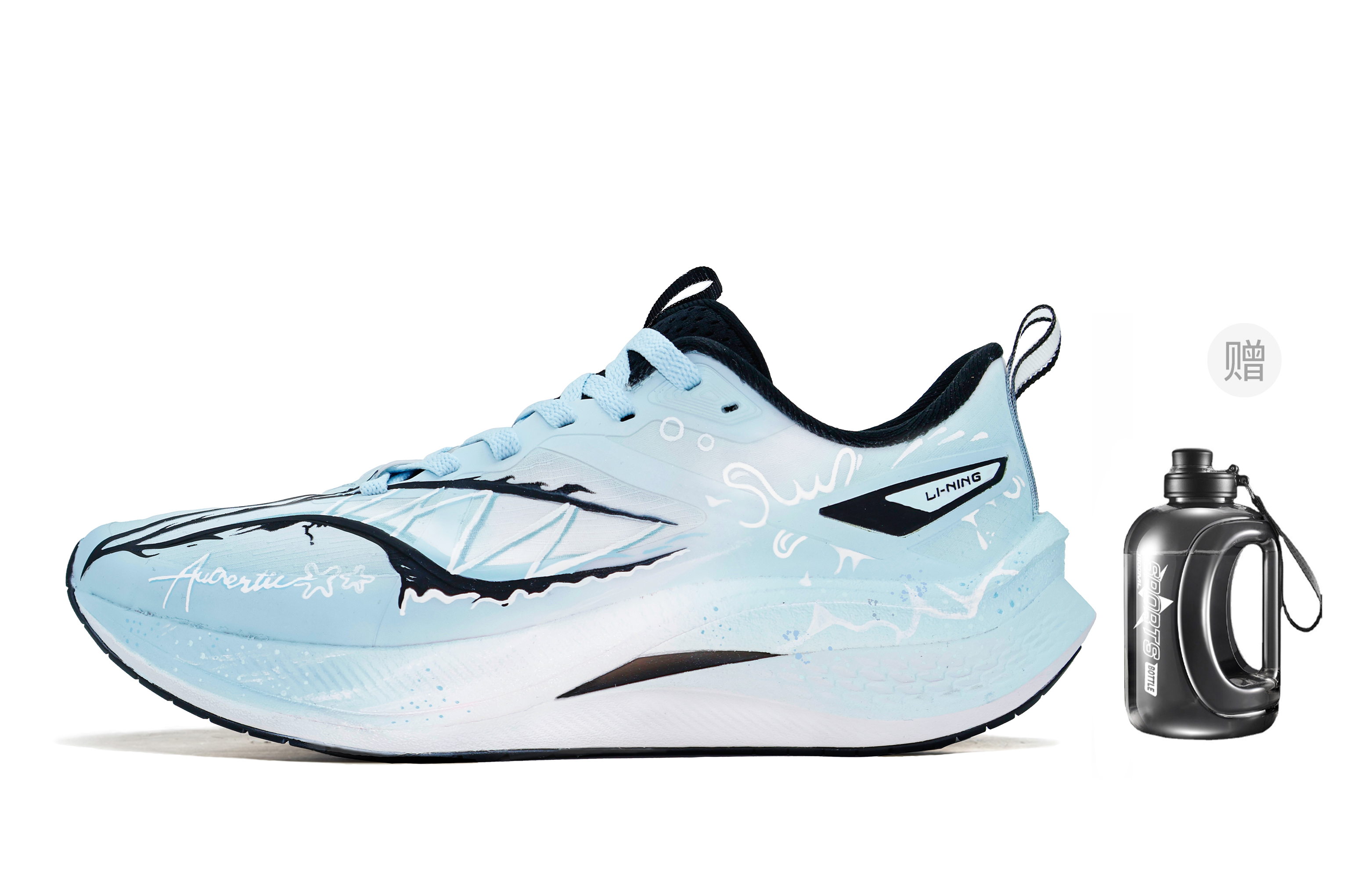 

LINING Кроссовки для бега Red Hare 7 Pro, мужские, низкие, белые