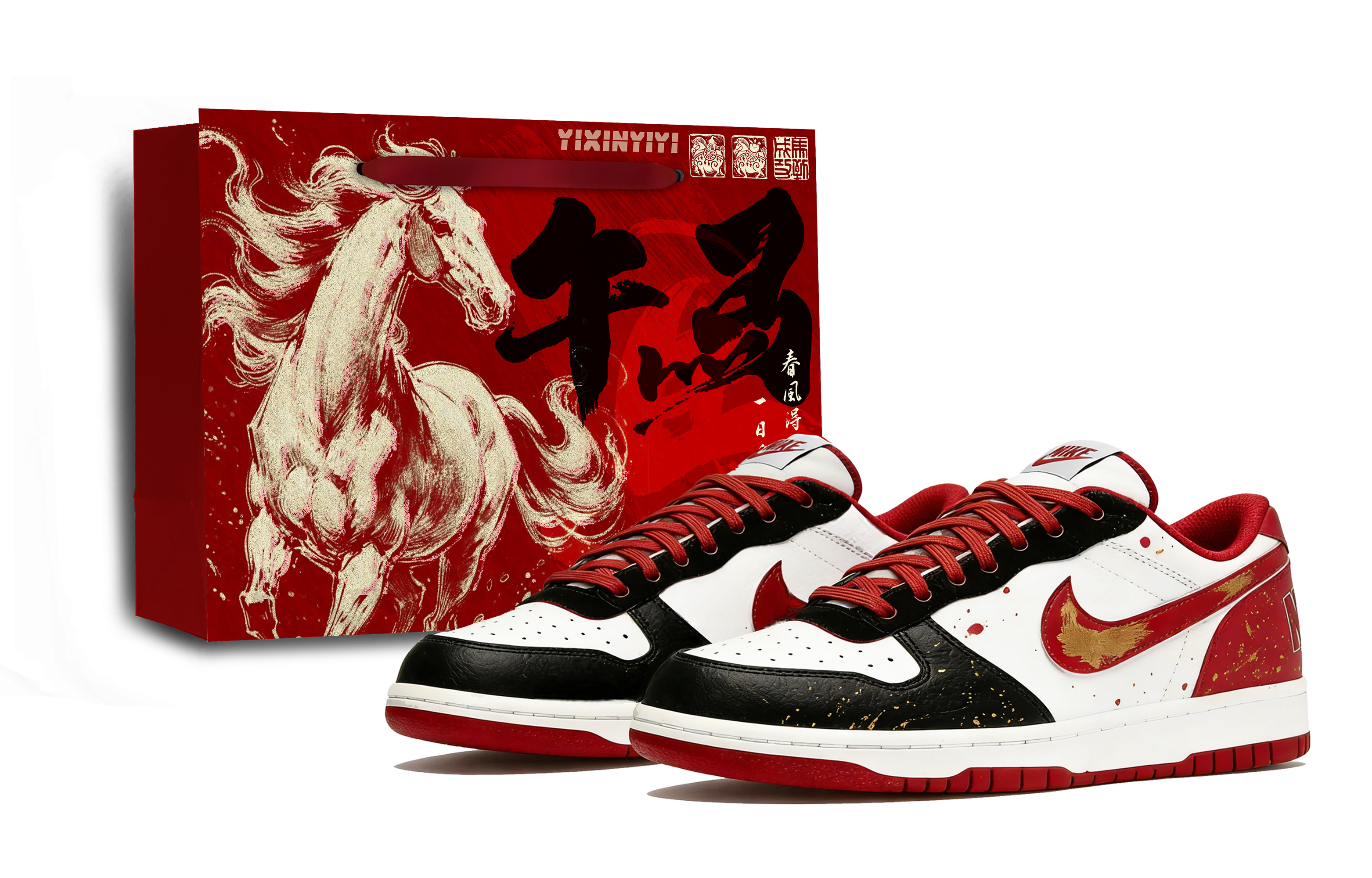 

Nike Кроссовки для скейтбординга Big Welcome Spring Golden Rain с защитой от истирания, дышащие, на низком ходу, с эффектом увеличения роста, мужские, красные