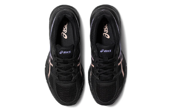 Кроссовки гель contend 4 Asics, белый — фото 3