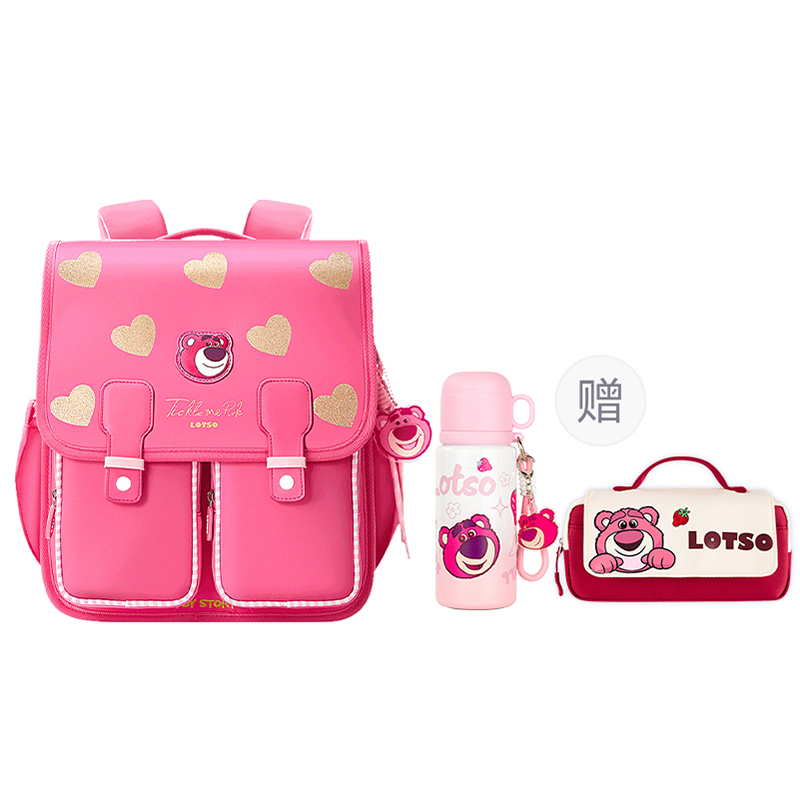

Disney Полиэстеровый рюкзак для школьников разноцветный, Lotso+Insulated Cup+Pen Pouch