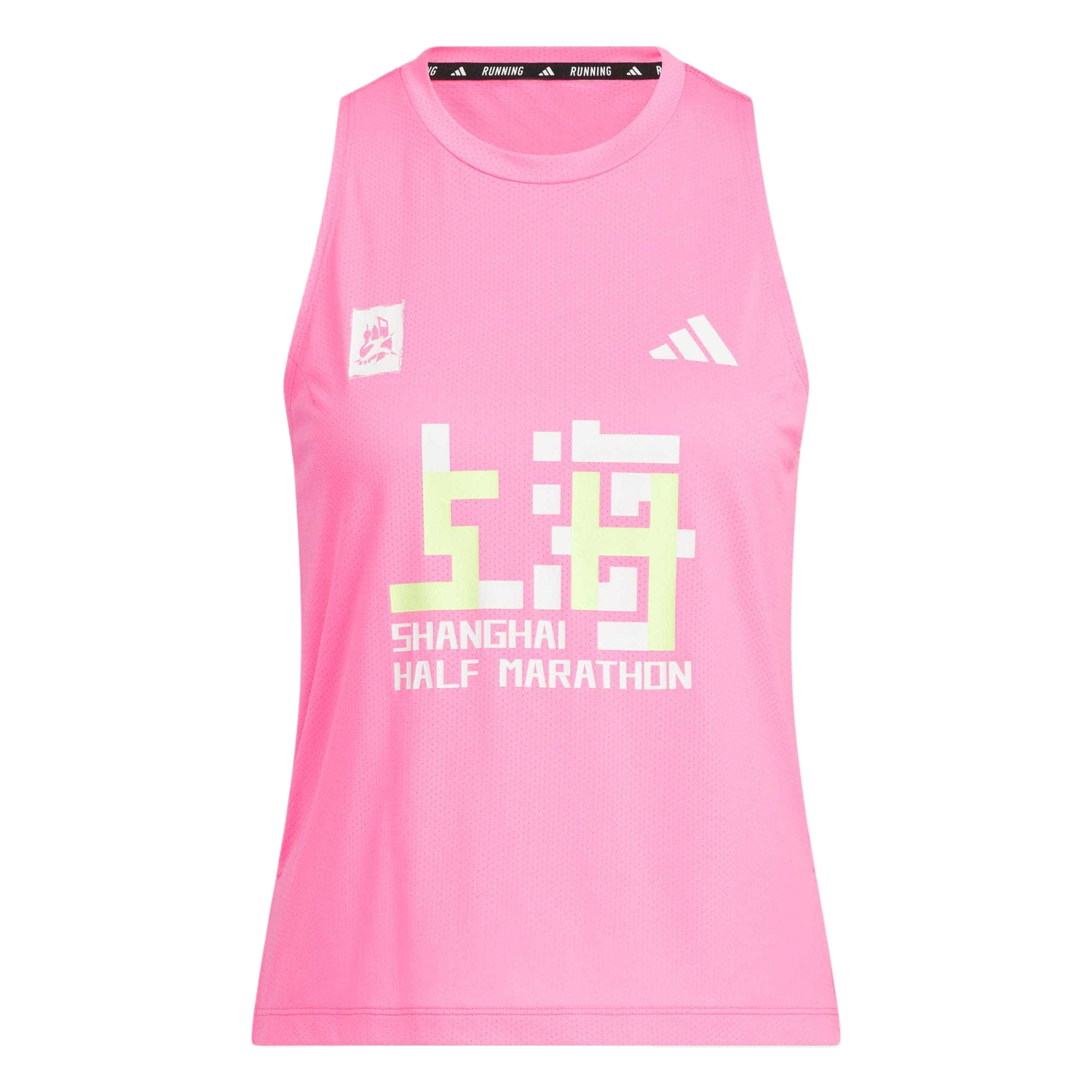 

Adidas Майка для полумарафона MARATHON SHANGRAI HALF MARATHON Спортивные майки Женская Bright Pink