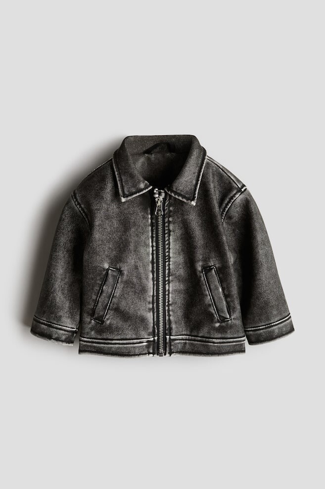 

Куртка с покрытием H&M, серый