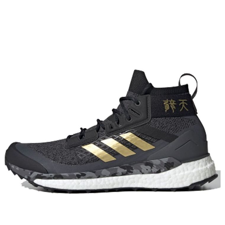 

Кроссовки adidas Terrex Free Hiker 'Black Grey Gold', черный