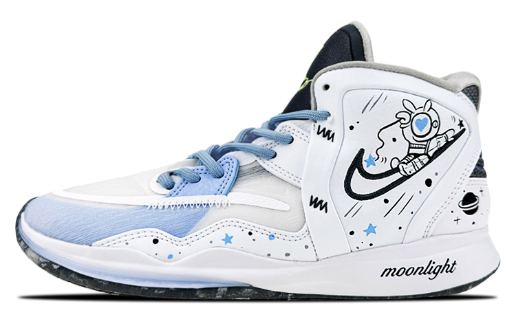 Кроссовки баскетбольные Nike Kyrie 8 Infinity противоскользящие износостойкие унисекс бело-синие — фото 2