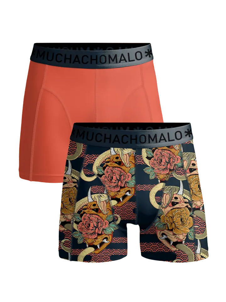 

Боксеры Muchachomalo 2er Set short, разноцветный