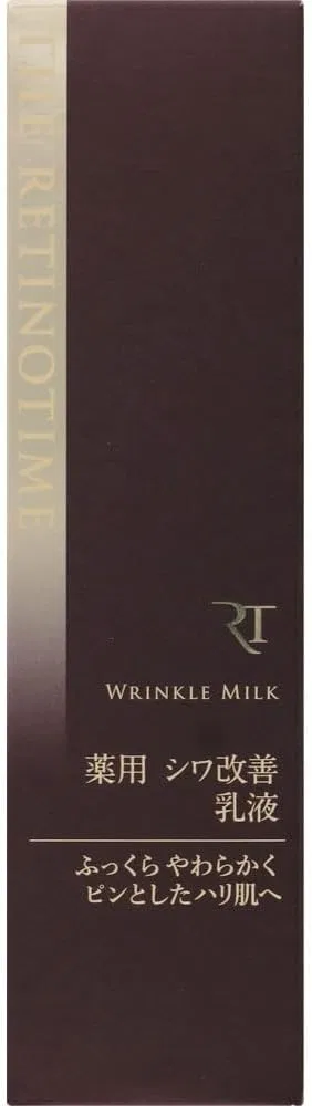 Эмульсия — Молочко для лица Retino Time Wrinkle Milk Matsukiyo, 125 мл