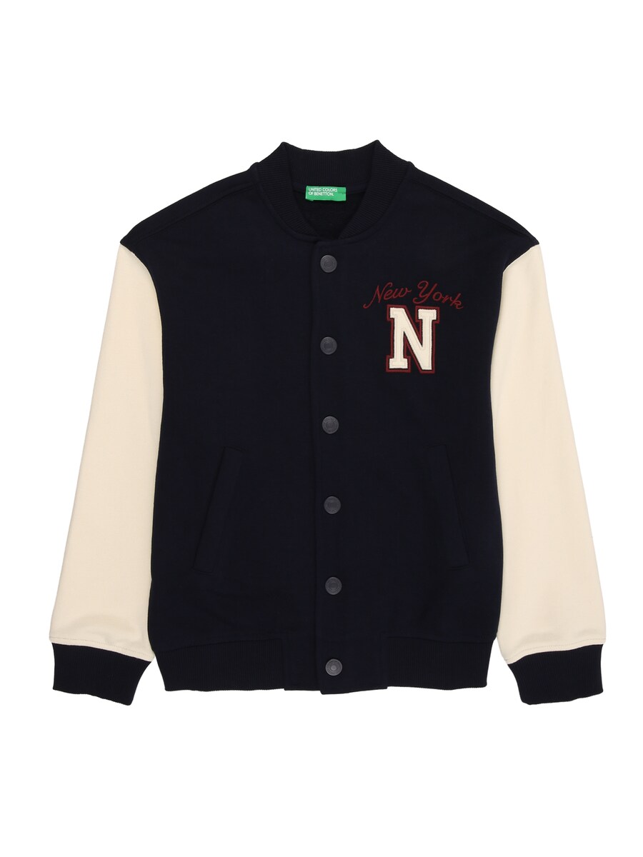 

Худи с капюшоном на молнии UNITED COLORS OF BENETTON, Navy