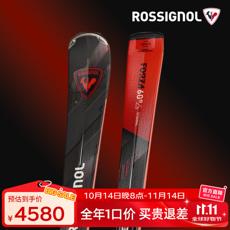 

Rossignol Новые двухбортные лыжи Gold Chicken, кабриолет среднего и продвинутого уровня, лыжи унисекс для взрослых, двухбортные кабриолет среднего и продвинутого уровня FORZA60°TI (с фиксатором: SPX 12), 171 см