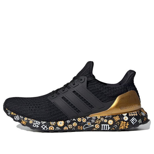 

Кроссовки ультрабуст Adidas, черный