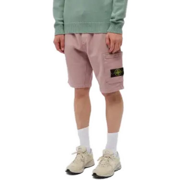 Повседневные шорты мужские розовые Stone Island, розовый — фото 2