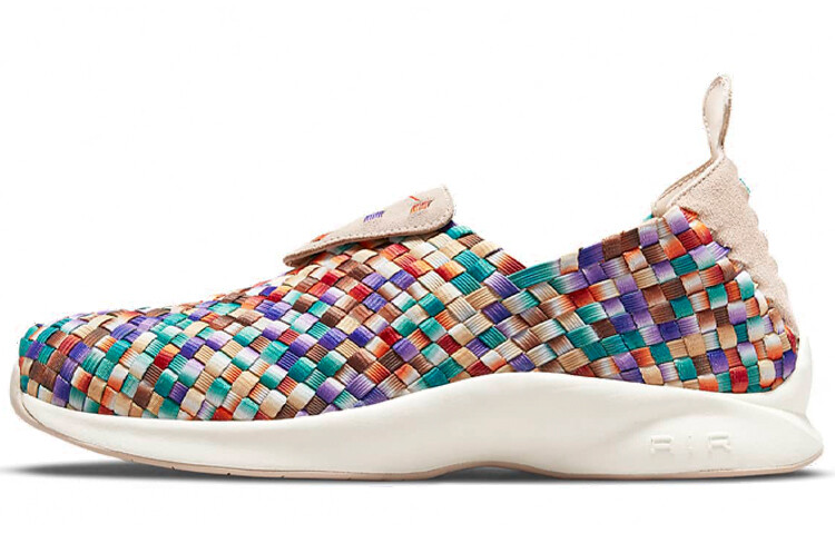 

Nike Air Woven Fossil Stone