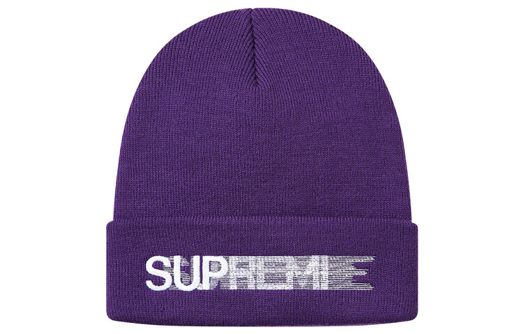 

Шапка Supreme Motion Logo, фиолетовый