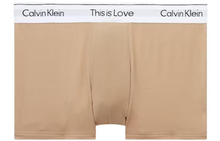 

Мужские трусы Calvin Klein, цвет Brown