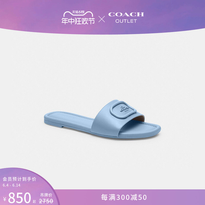 

Сандалии женские EVY Coach Outlet, синий
