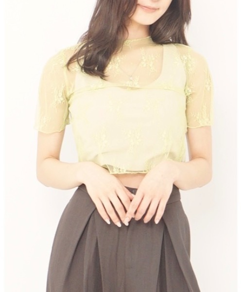 

Топ с коротким рукавом, облегающий, из прозрачного кружева Alt due, светло-зеленый