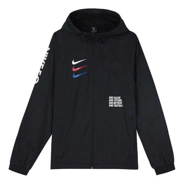 

Куртка Nike F.C. Woven Breathable Football Sports Jacket Black, черный