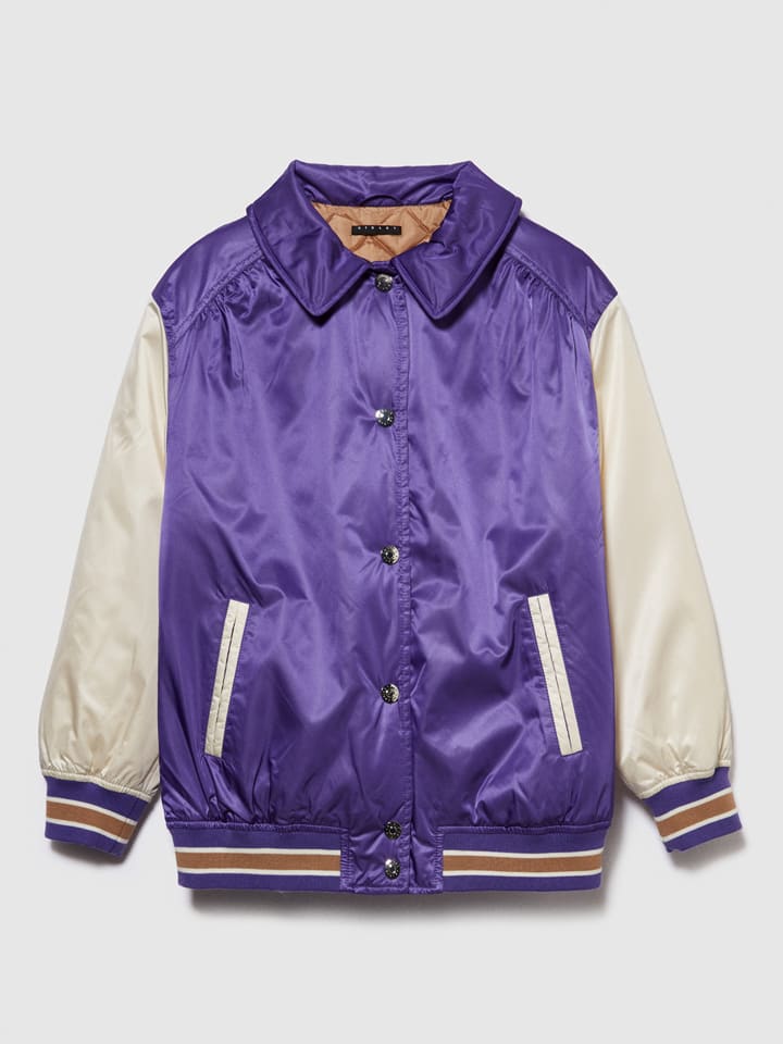 

Sisley Куртка фиолетово-кремового цвета