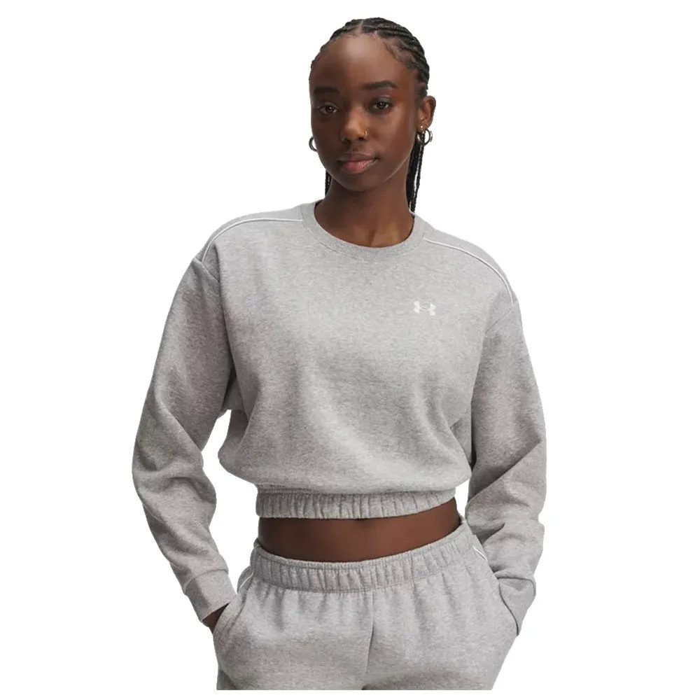 

Толстовка Under Armour Rival Fleece Piped Crew, серый