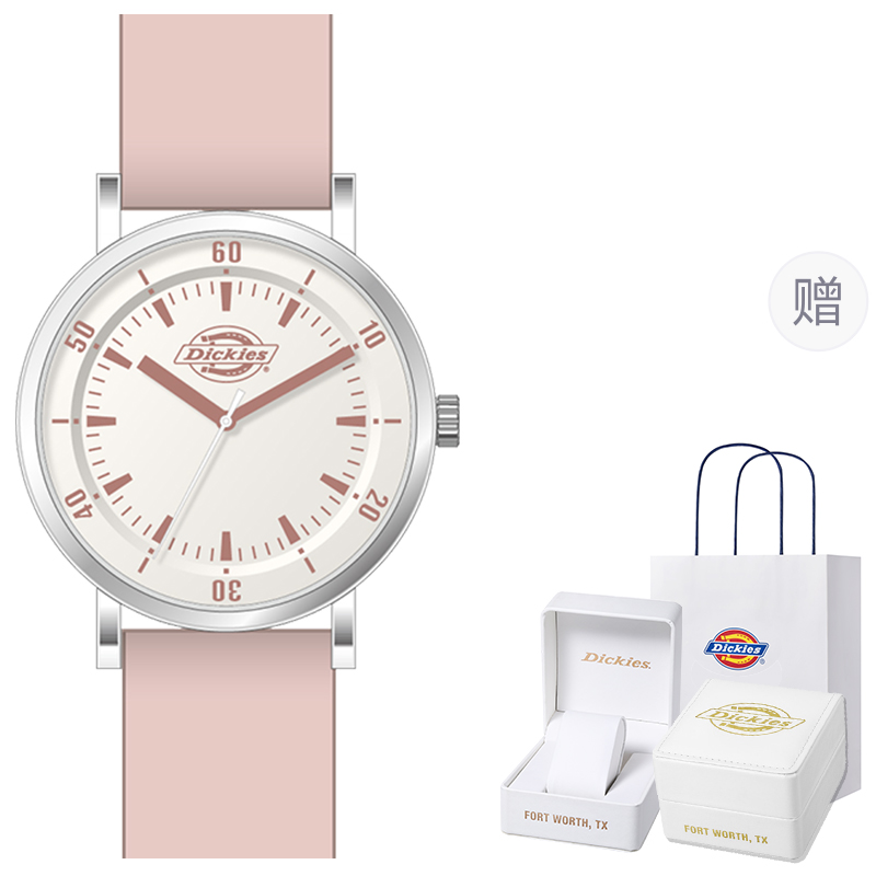 

Dickies Наручные часы кварцевый механизм силиконовый ремешок белый циферблат унисекс коробка лимитированная серия