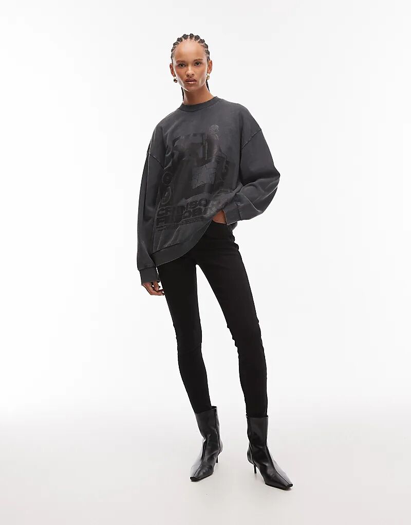 

Толстовка свободного кроя ASOS DESIGN с винтажным принтом в виде полос серого цвета