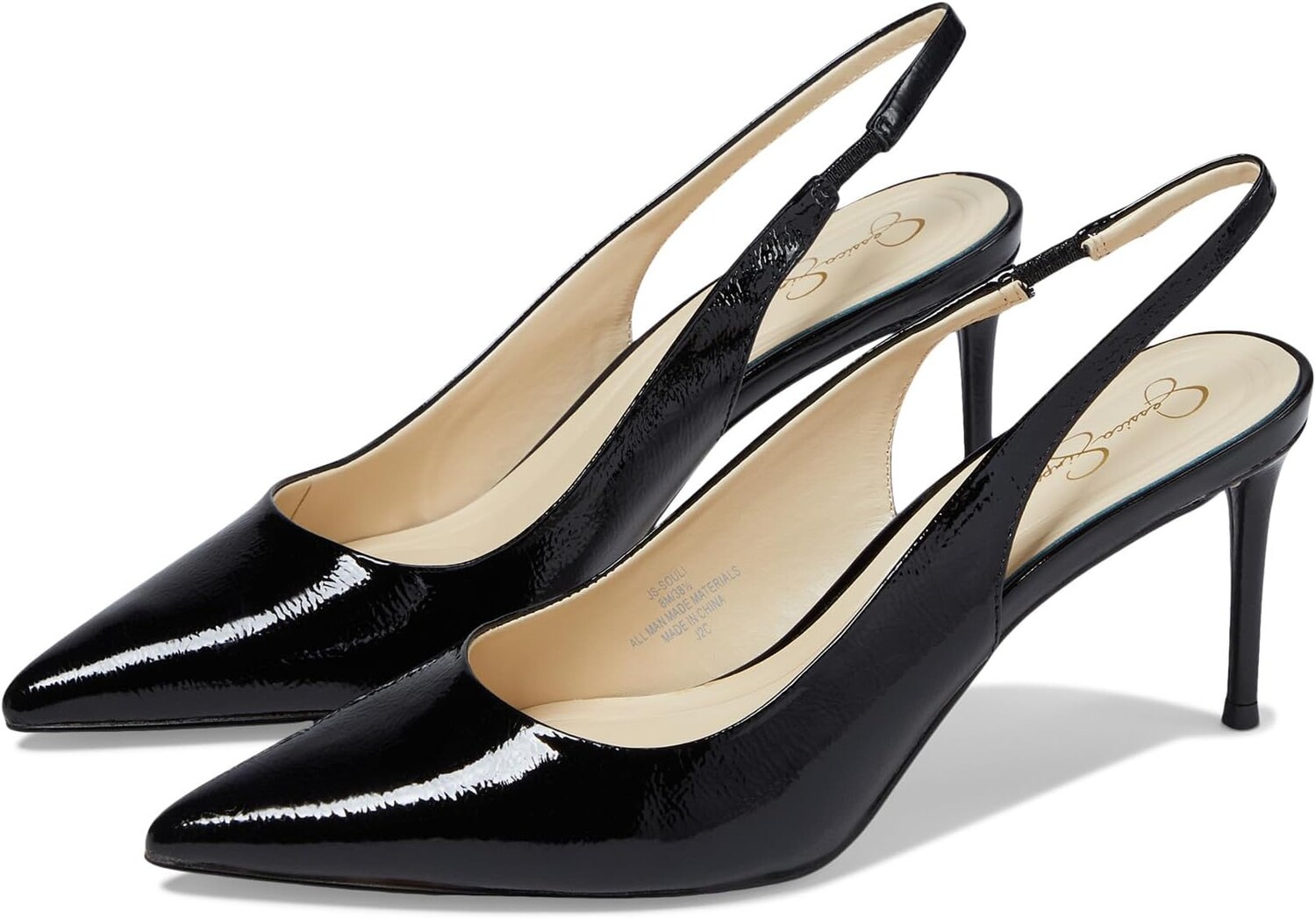

Туфли Jessica Simpson Souli, цвет Black Tumbled Patent