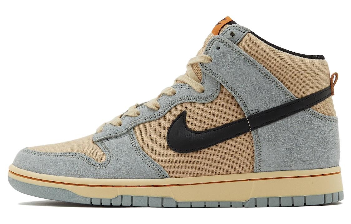 

Мужские кроссовки для скейтбординга Nike Dunk, Grey-brown-black