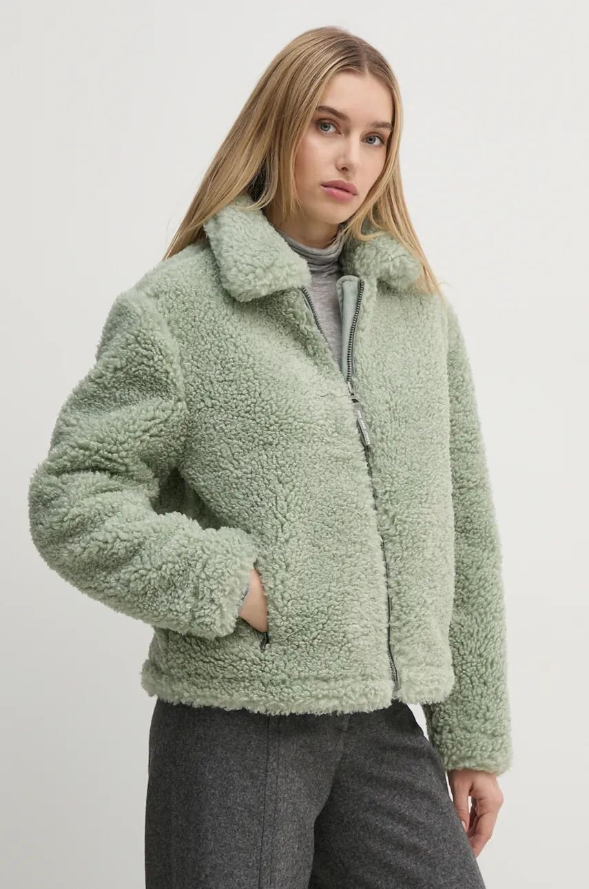 

Pepe Jeans куртка CHARLIE, зеленый