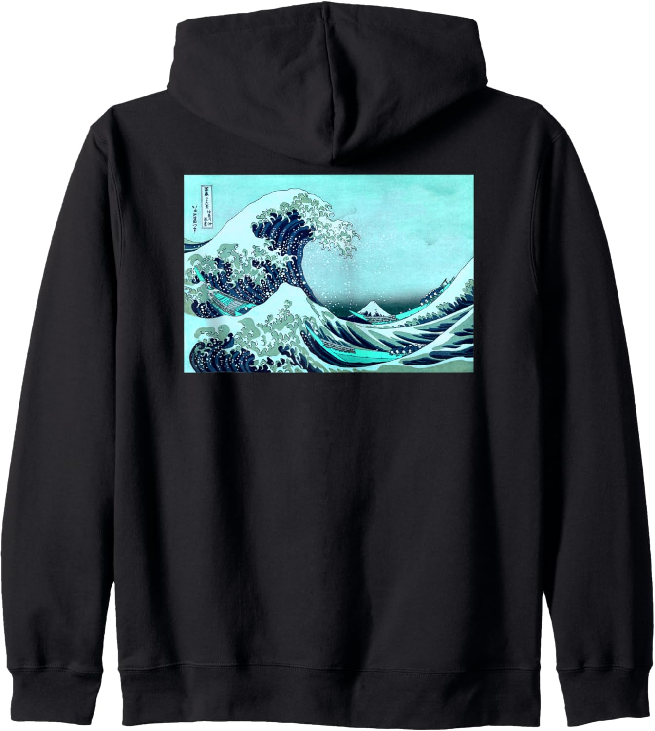 

Кацусика Хокусай «Большая волна у Канагавы» - знаменитое винтажное искусство в стиле ремикс. Стильная толстовка на молнии Smooth Hq, черный