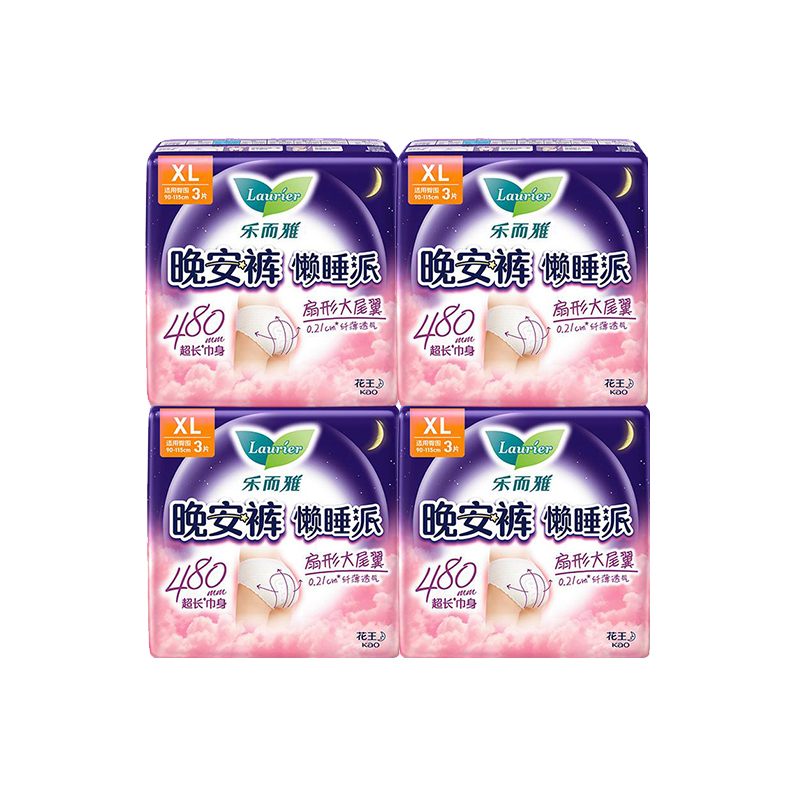 

Комплект спальных штанов Lazy Sleep Party XL, 3 шт/упаковка Laurier, 3 pcs/bag