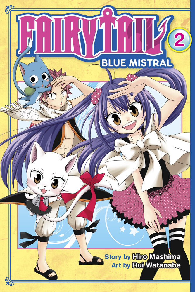 

Манга Fairy Tail: Blue Mistral Manga Volume 2