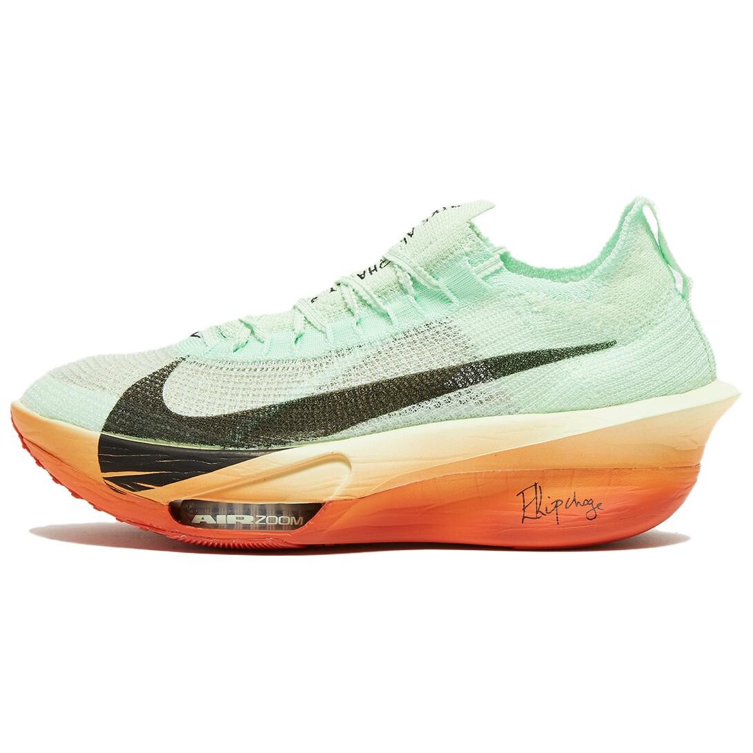 Кроссовки Alphafly 3 унисекс с низким верхом бежевого цвета Nike