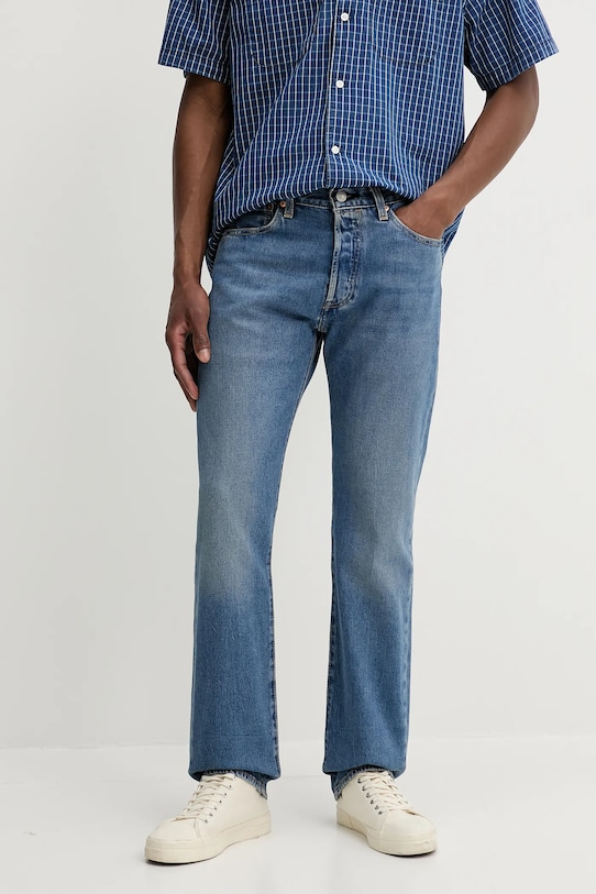 

Брюки спортивные Woven Trackpant Adidas Originals, бежевый