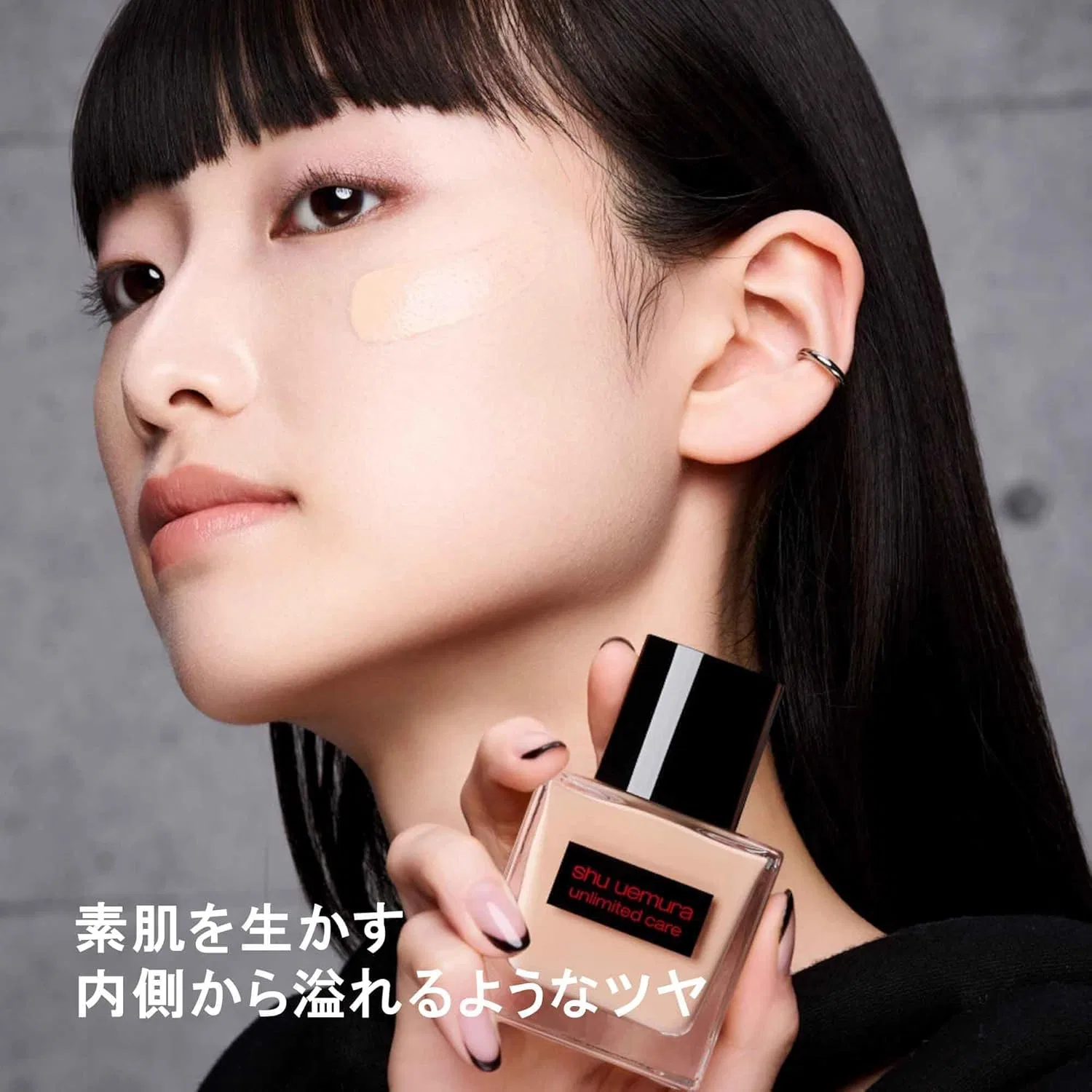 Набор для макияжа Shu Uemura Summer Clear Beautiful Skin Base Makeup Kit — фото 2