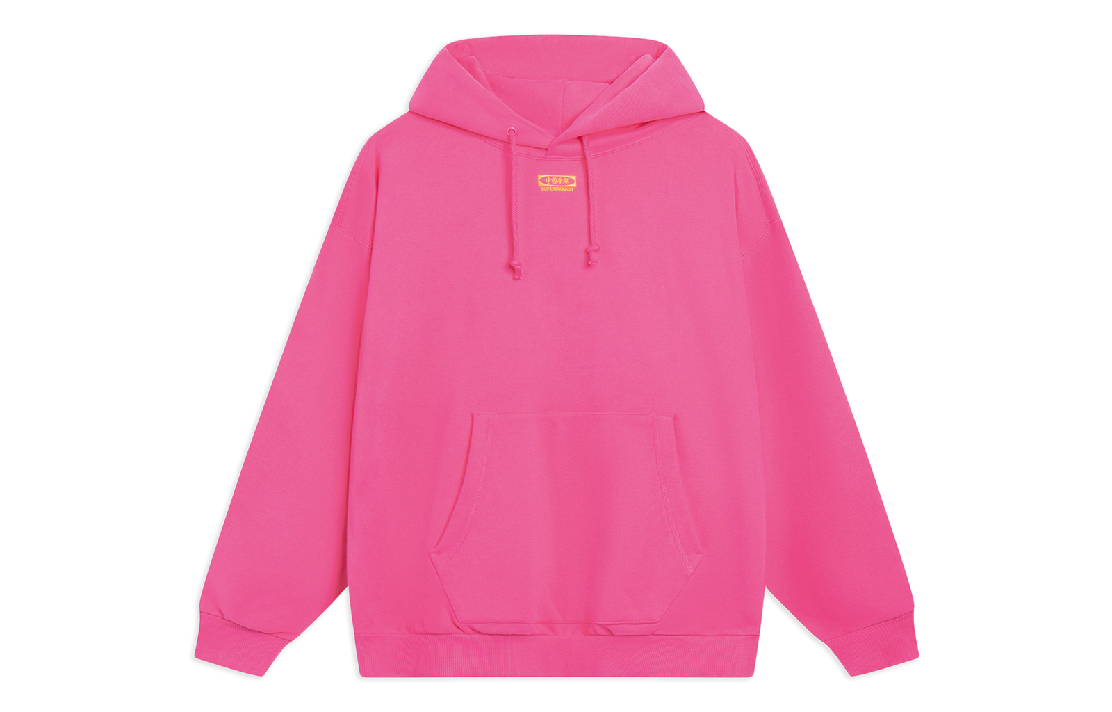 

Свитшот Unisex Ярко-розовый LiNing