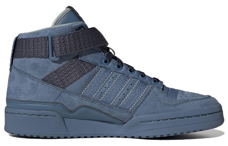 Кроссовки Forum Parley X Adidas Originals Mid 'Altered Blue' — фото 2