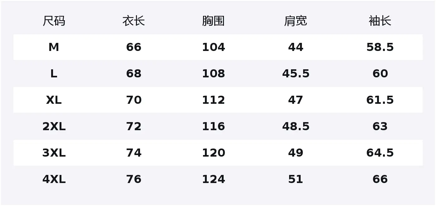 

Свитшот Unisex Stand Collar Moderate Heavyweight Jeep, серый