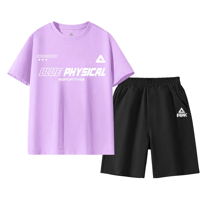 Спортивный костюм для детей PEAK Light Purple