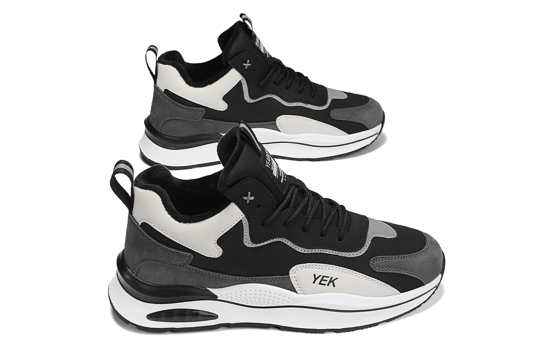 Кроссовки мужские Mid Top черные/бежевые белые YEARCON — фото 2
