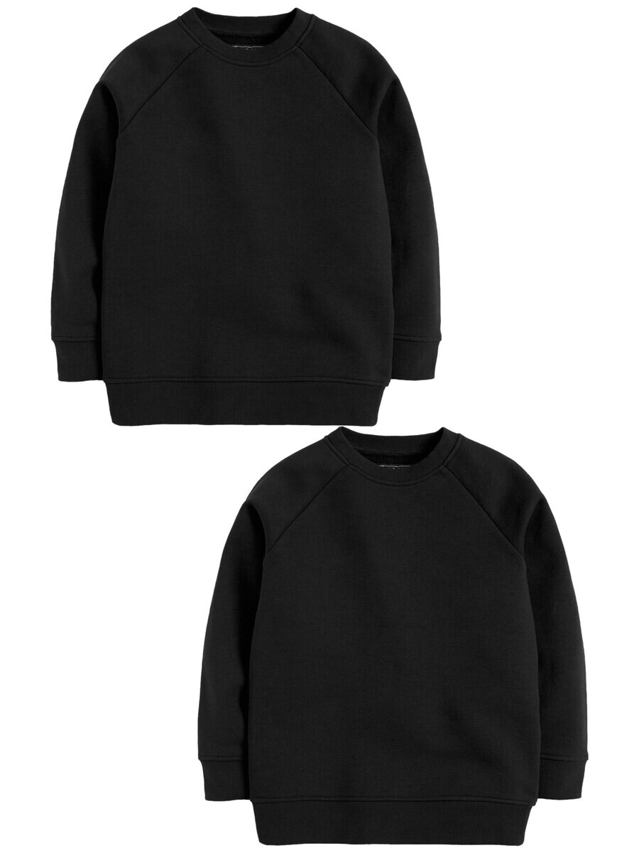 

Худи Next Sweatshirt, черный