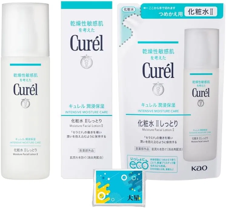 Лосьон Kyurel II Moisture 150 мл + 130 мл с салфеткой