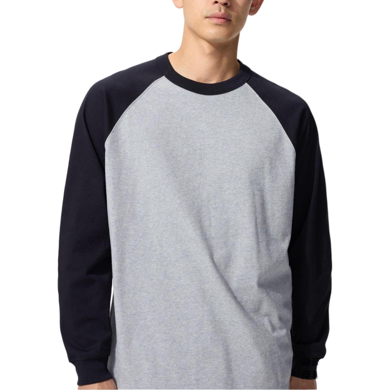 

UNIQLO Футболка унисекс черная, Черный, UNIQLO Футболка унисекс черная