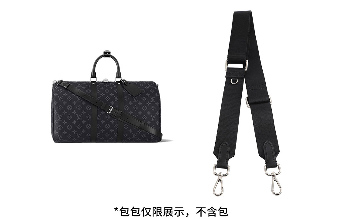 

Luxury Care Artisan Workshop Ремень для сумки, Black Canvas 3.8cm-Width Adjustable 84-124cm Shoulder Strap