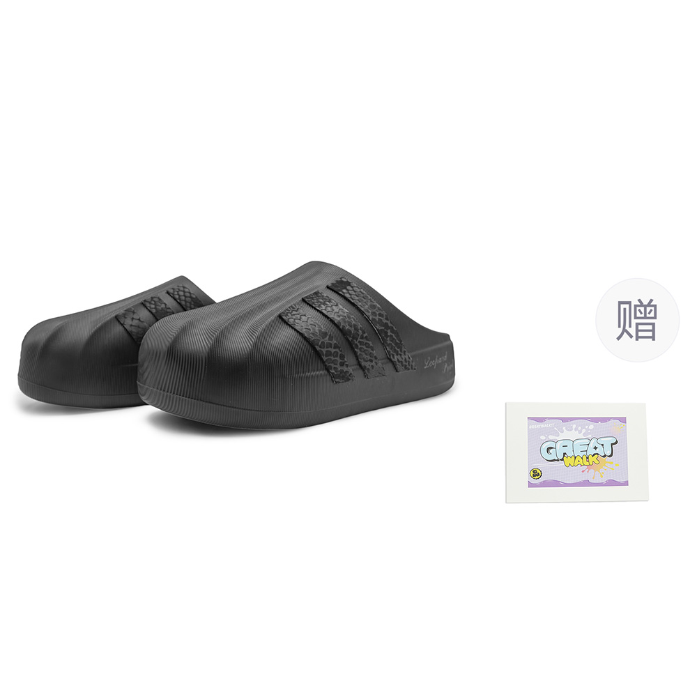 Adidas Originals Сандалии AdiFOM SUPERSTAR MULE EVA с закрытым носком, противоскользящие, унисекс, черные